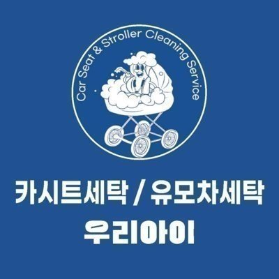 [인천] 우리아이 인천점_L