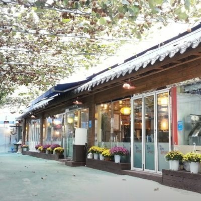 [부산]몽실종가돼지국밥감천문화마을본점