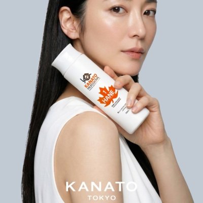 [카나토] 버블 트리트먼트 웨이브