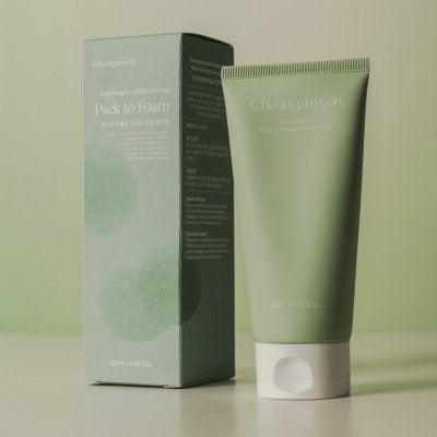 [청수연] 마일드 카밍 팩투폼