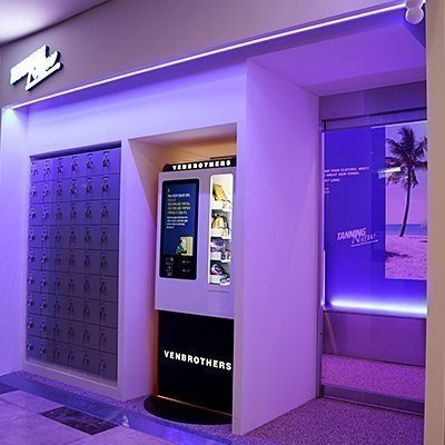 [세종] 태닝나우 세종점