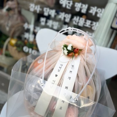 [기자단] 십이월