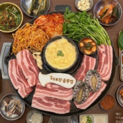 [천안] 이대감생전복삼겹살앤보리밥