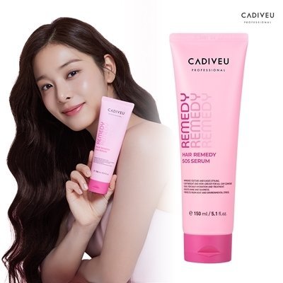 [카디뷰]레미디세럼150ml