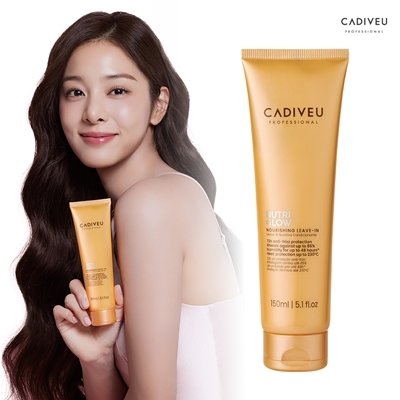 [카디뷰]뉴트리글로우 리브인150ml