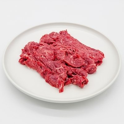 [육백점] 호주산 치마살 1kg