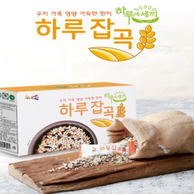 [진도잇츠] 하루잡곡 1050g