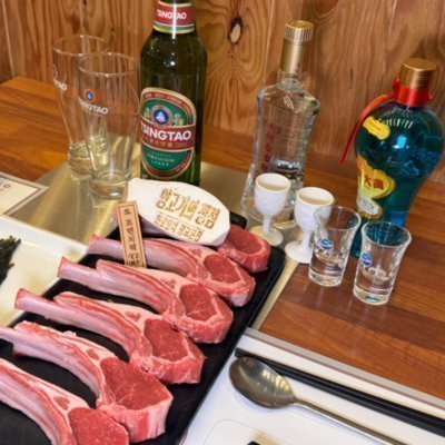 [용인] 화로양미