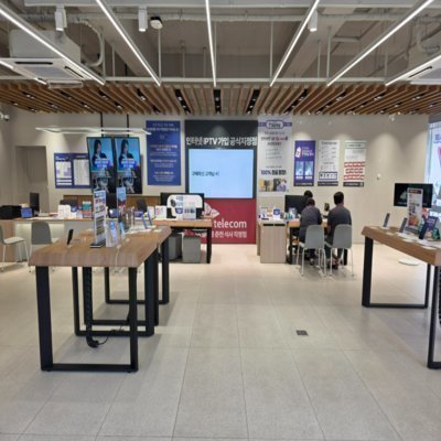 [춘천]SK텔레콤 온유대리점석사직영점