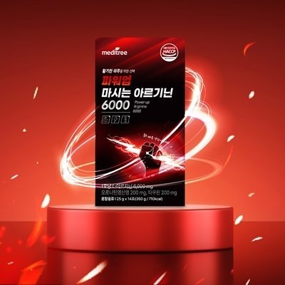 [메디트리] 마시는 아르기닌6000