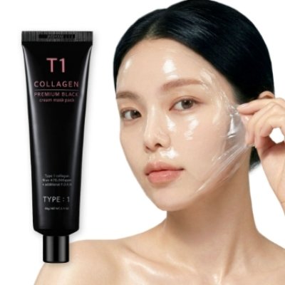 [T1]콜라겐 프리미엄 블랙 마스크팩