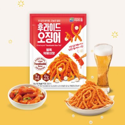 [아라움] 후라이드오징어 별톡떡볶이맛