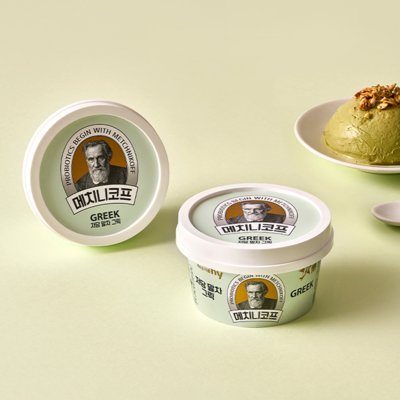 [hy] 메치니코프 저당 말차 그릭