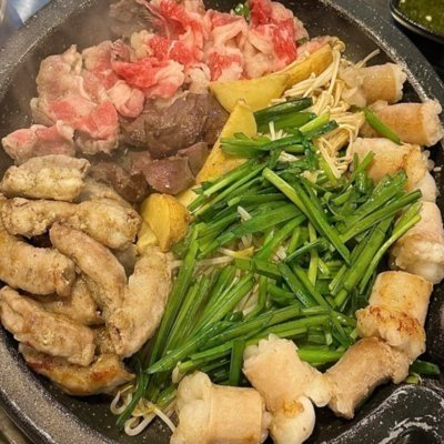 [대구] 소곱노리