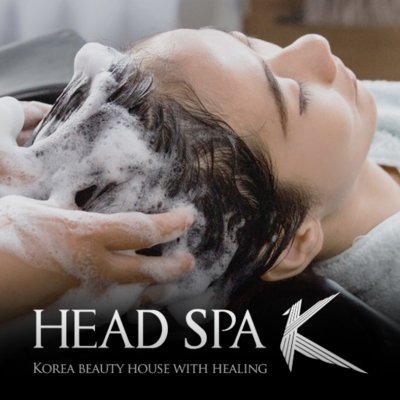 [울산] 헤드스파K 울산 송정점