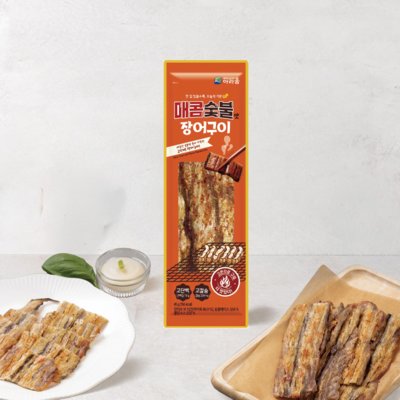 [아라움] 신상, 매콤숯불맛 장어구이