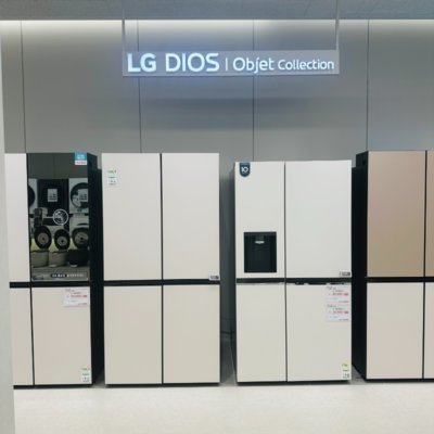 [제주] LG전자 베스트샵 일도점