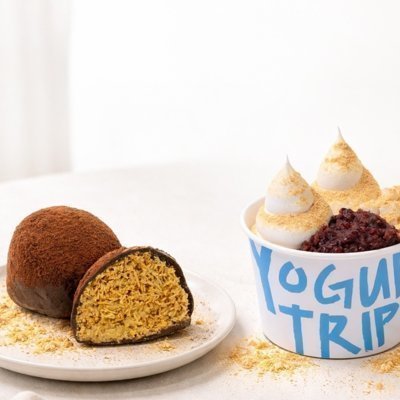 [안양] 마이요거트립 인덕원점