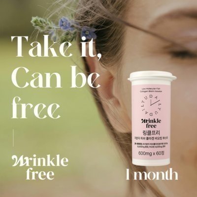 [데일리유] 링클프리