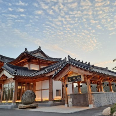 [경주] 카페아래헌