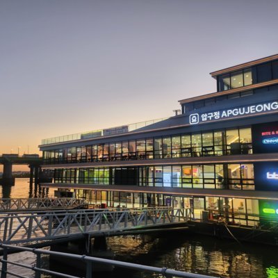 [강남] 바이트 앤 레스트 시나본