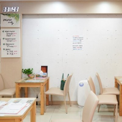 [해운대] 수앤수