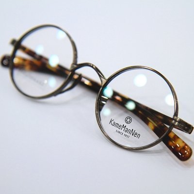 [남대문] 조은안경