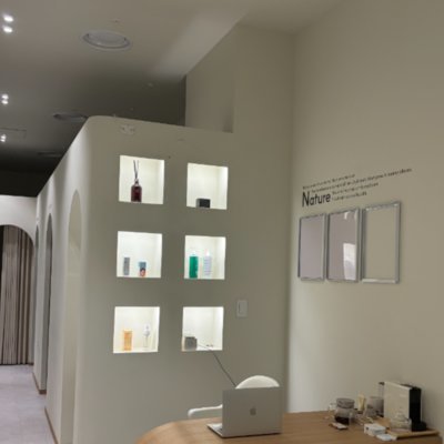 [용산] 온화 에스테틱