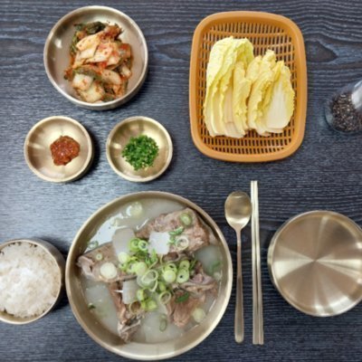 [제주] 우도식당