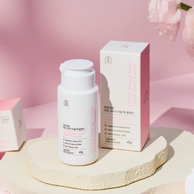 [리프아르] 칼라민 클렌징 파우더