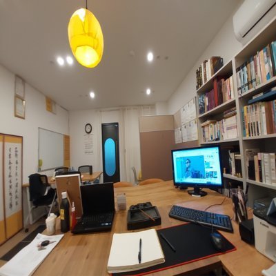 [안양] 한국사주작명원