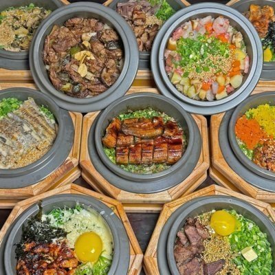 [교대] 솔솥 교대역점_릴스