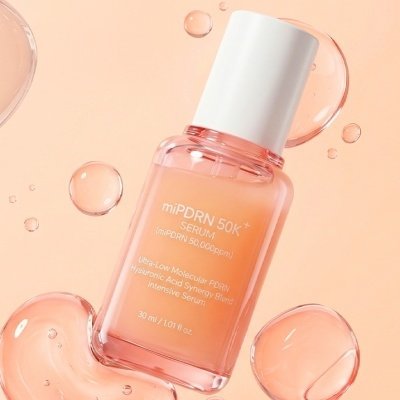 [제노헬릭스]miPDRN 50K+세럼
