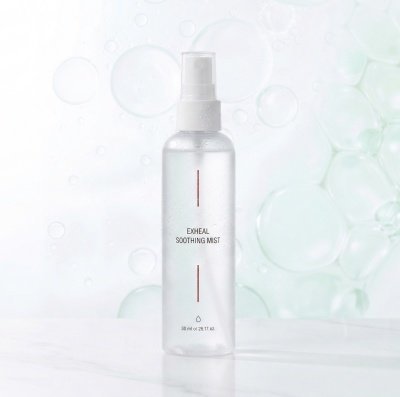 [제노헬릭스] 엑스힐 수딩미스트