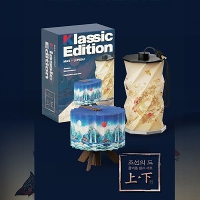 [맥스부탄] 맥스x루메나‘조선의 도'