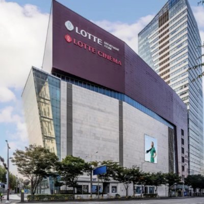 [안양] 롯데백화점 평촌점