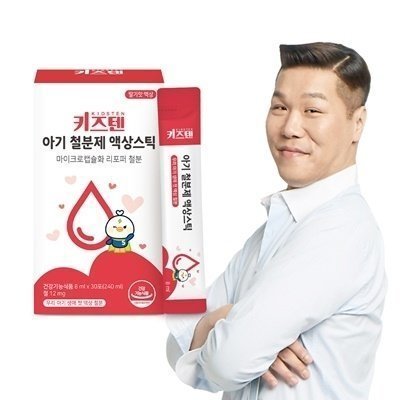 [키즈텐] 아기 철분제 액상스틱