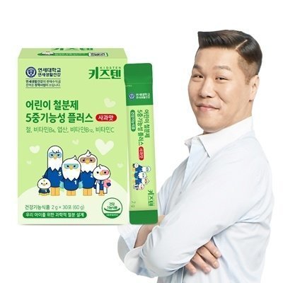 [키즈텐] 어린이 철분제 사과맛