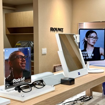 [용산] 라운즈 서울역게이트웨이타워점