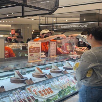 [강남] 슬라이폭스 신세계백화점강남점