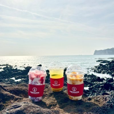 [제주] 더카페라운지 제주서귀포점