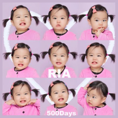 [인천] 풀장스튜디오