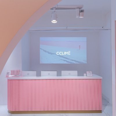 [성동] 끌리메 성수점