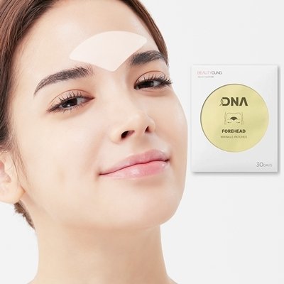 [뷰티영] DNA 미간주름패치