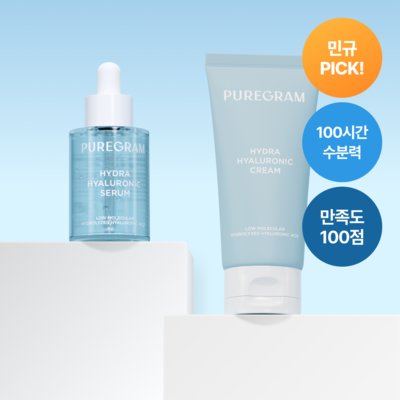 [퓨어그램]히알루론산 수분 세럼&크림