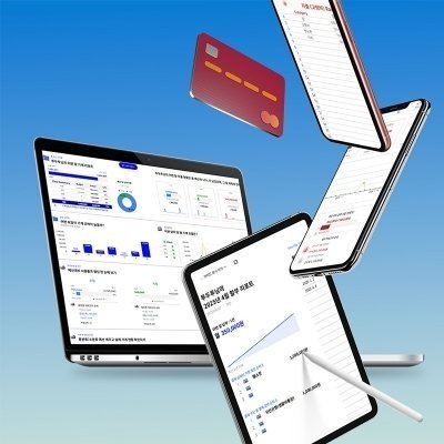 [투두투]AI 분석 구글 시트 가계부