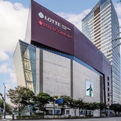 롯데백화점 평촌점_릴스