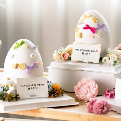 [메모시스] 에그박스_부모님 용돈박스