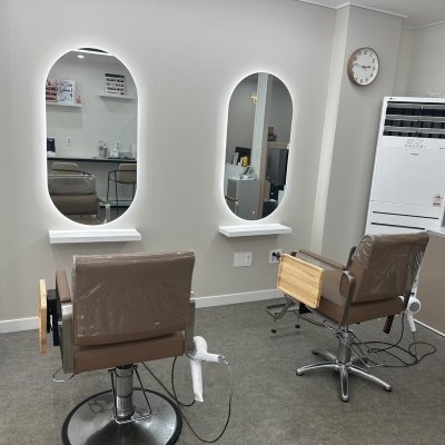 [경주] 아리떼헤어