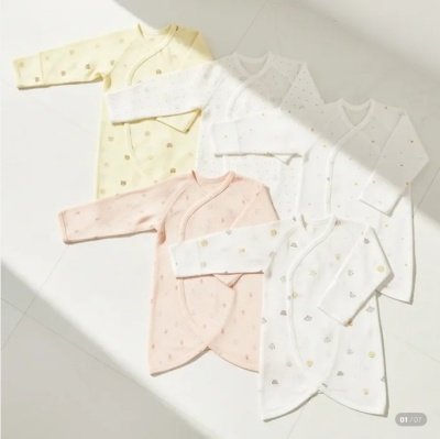 [ 베베라온 ] 신생아 배냇가운1